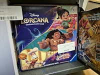 Winkelvoorraad en inrichting game mania merksem - afbeelding 297 van  467