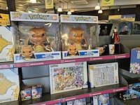 Winkelvoorraad en inrichting game mania merksem - afbeelding 457 van  467