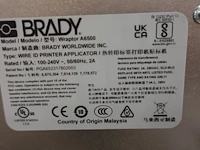 Wire id printer applicator brady + draadknipper komax - afbeelding 9 van  10