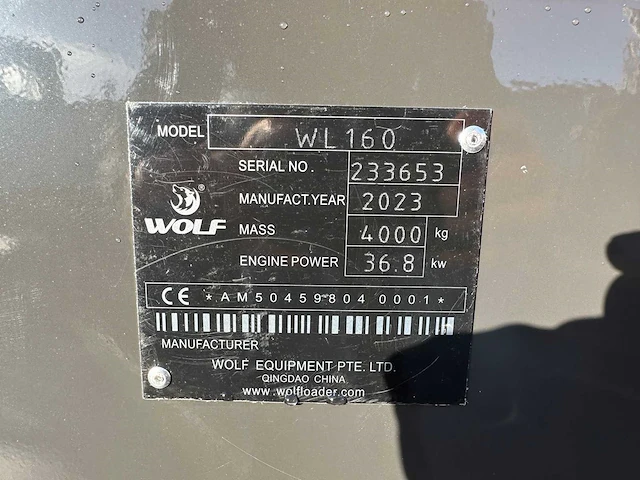 Wolf - wl160 - shovel - 2023 - afbeelding 39 van  45
