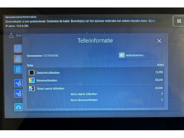 Xerox printer - afbeelding 2 van  10