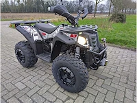 Xtl commander 200cc quad - afbeelding 12 van  46