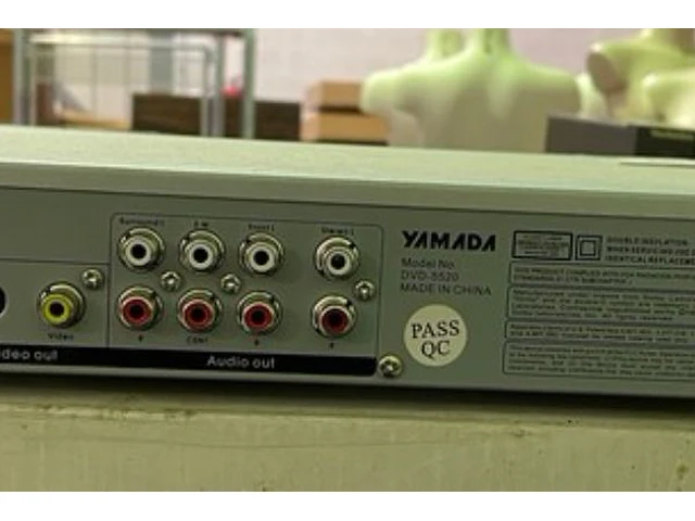 Yamaha dvd-speler - afbeelding 2 van  3