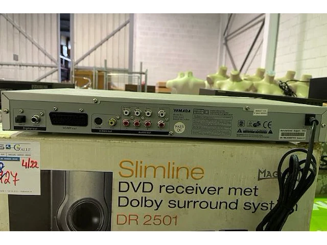 Yamaha dvd-speler - afbeelding 3 van  3
