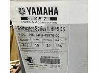 Yamaha f300get2 6kf buitenboordmotoren links en rechts (2x) - afbeelding 11 van  27