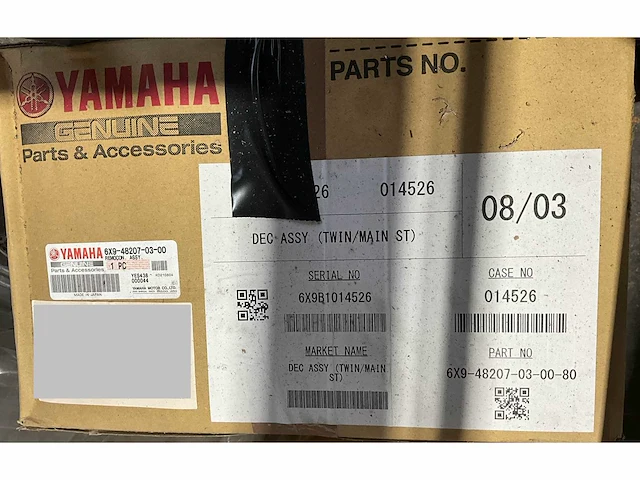 Yamaha f300get2 6kf buitenboordmotoren links en rechts (2x) - afbeelding 15 van  27