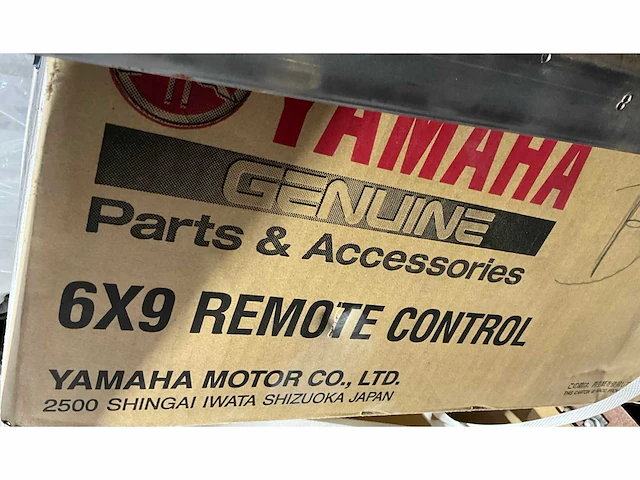 Yamaha f300get2 6kf buitenboordmotoren links en rechts (2x) - afbeelding 17 van  27
