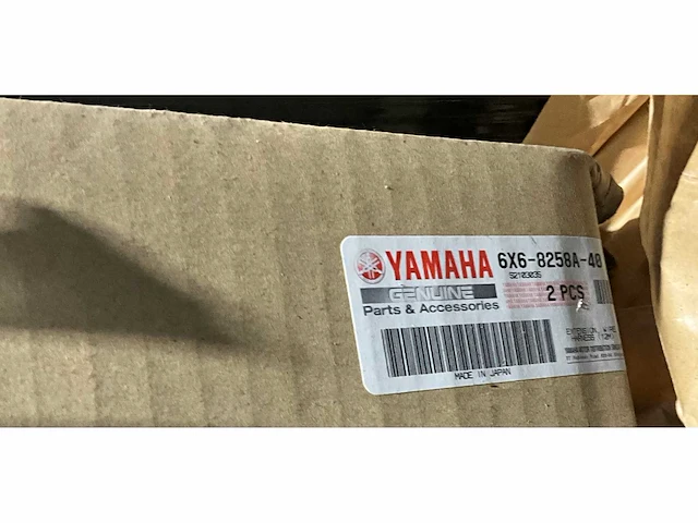 Yamaha f300get2 6kf buitenboordmotoren links en rechts (2x) - afbeelding 18 van  27