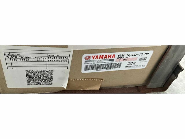 Yamaha f300get2 6kf buitenboordmotoren links en rechts (2x) - afbeelding 20 van  27
