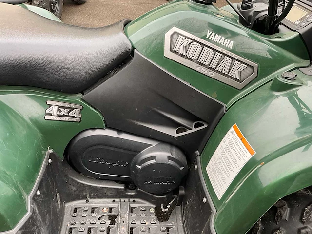 Yamaha kodiak yfm450fa quad - afbeelding 14 van  19