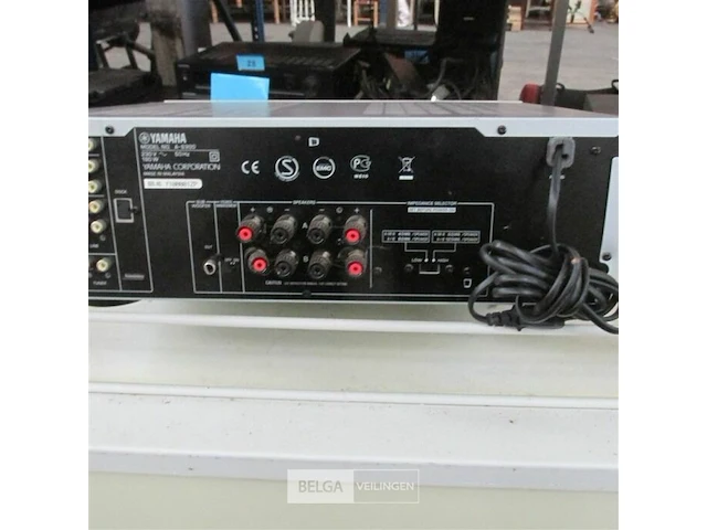 Yamaha natural sound integrated amplifier as300 - afbeelding 4 van  7