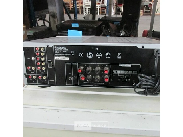 Yamaha natural sound integrated amplifier as300 - afbeelding 5 van  7