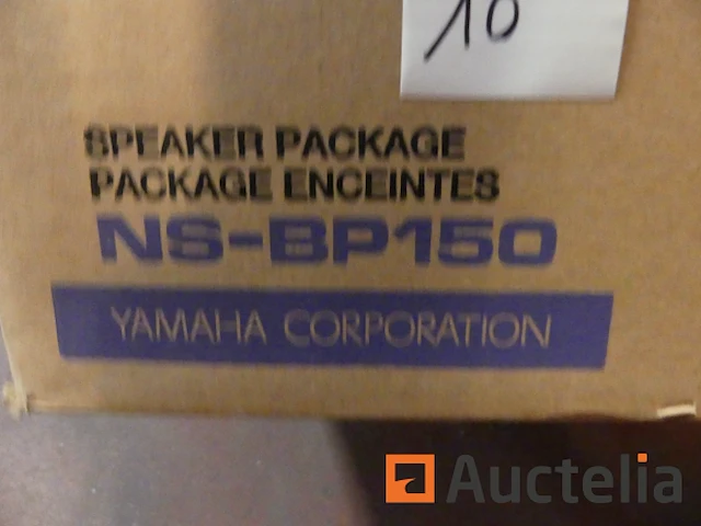 Yamaha ns-bp150 luidsprekers - afbeelding 2 van  3