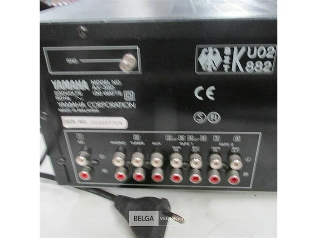 Yamaha sound stereo ax390 - afbeelding 5 van  6