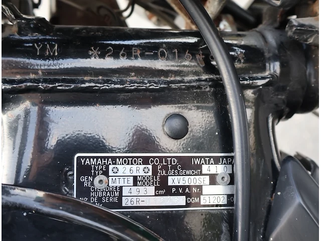 Yamaha special - afbeelding 11 van  11