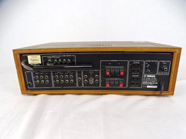 Yamaha tuner - afbeelding 4 van  7