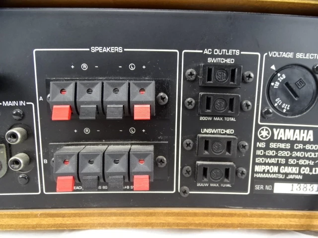 Yamaha tuner - afbeelding 7 van  7