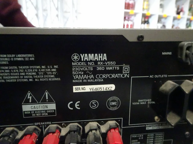 Yamaha versterker - afbeelding 2 van  2