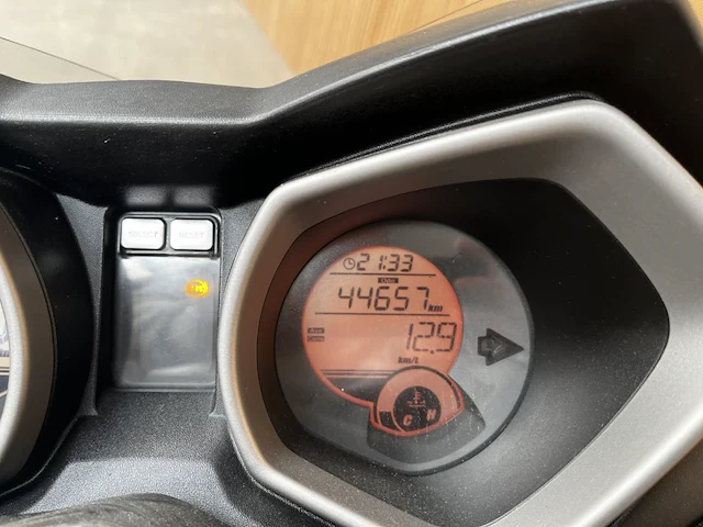 Yamaha yp125 ra, 2015 - afbeelding 10 van  18