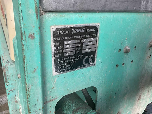 Yang 25 vorkheftruck - afbeelding 16 van  16