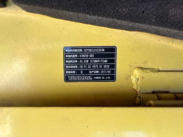 Yanmar - 2011 - vio80 - midigraafmachine - afbeelding 20 van  42