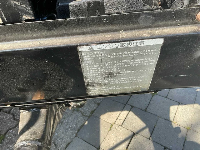Yanmar fx24 minitractor - afbeelding 26 van  34
