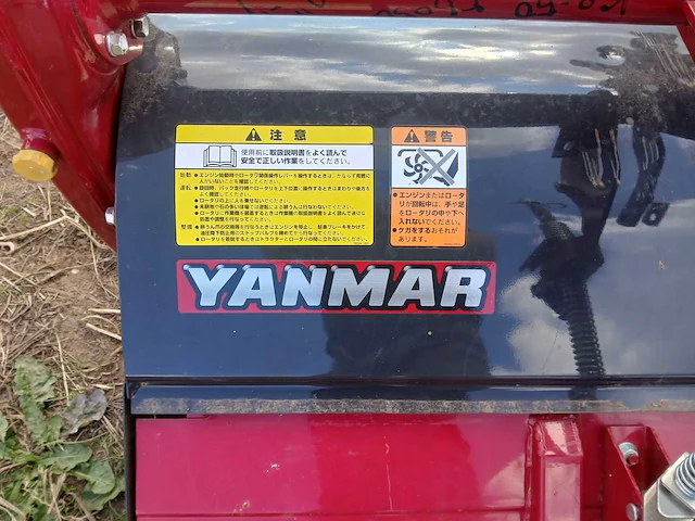 Yanmar rz130s grondfrees voor minitractor - afbeelding 8 van  8