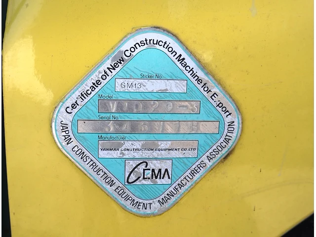 Yanmar vio20-3 - afbeelding 6 van  16