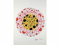 Yayoi kusama (na) - litho gesigneerd bloemencirkel - afbeelding 2 van  8