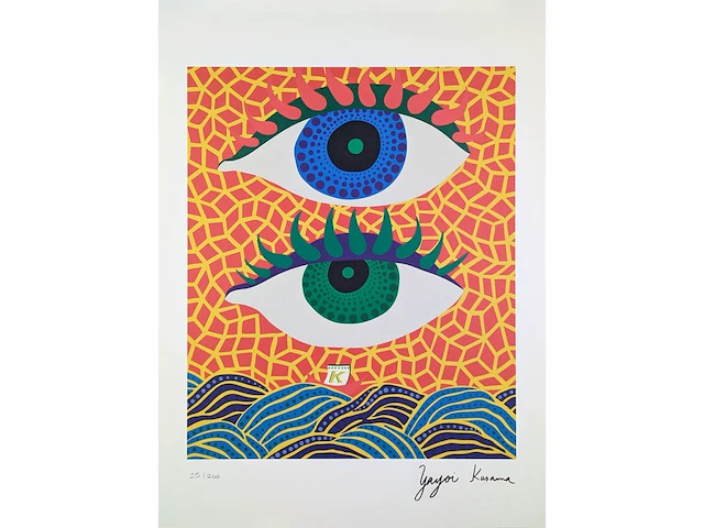 Yayoi kusama (na) - litho gesigneerd two eyes plaat - afbeelding 2 van  9