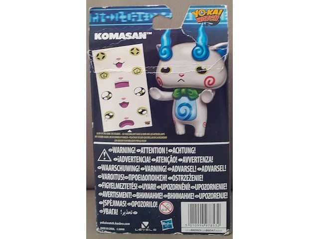 Yo-kai watch komasan - afbeelding 5 van  5