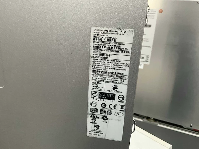 Z400 hp werkstation/pc - afbeelding 4 van  5