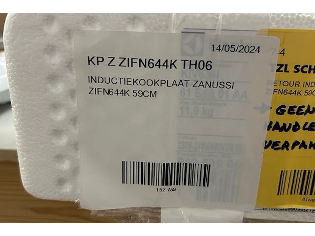 Zanussi kookplaat inductie - afbeelding 3 van  3