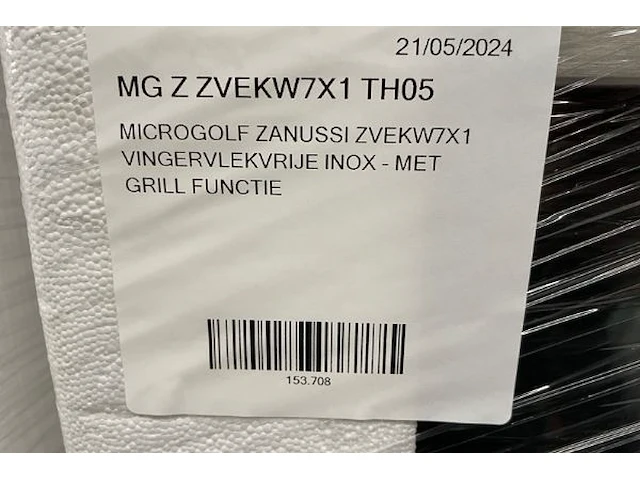 Zanussi microgolf inbouw - afbeelding 2 van  2