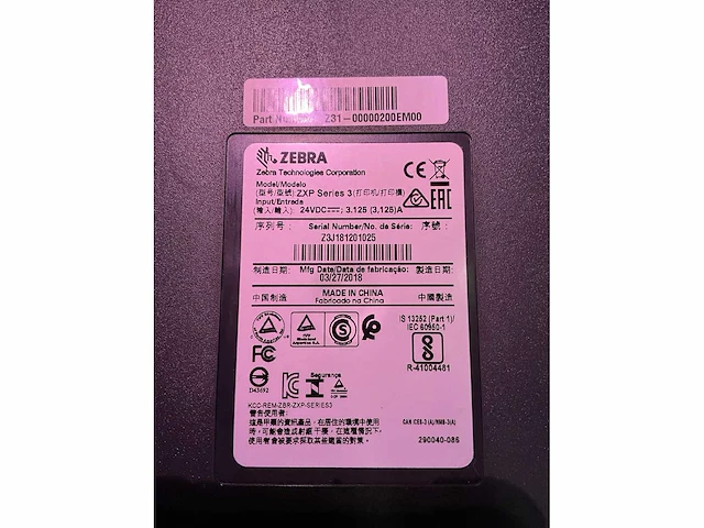 Zebra zxp series 3 printer voor pvc kaarten (2x) - afbeelding 9 van  10