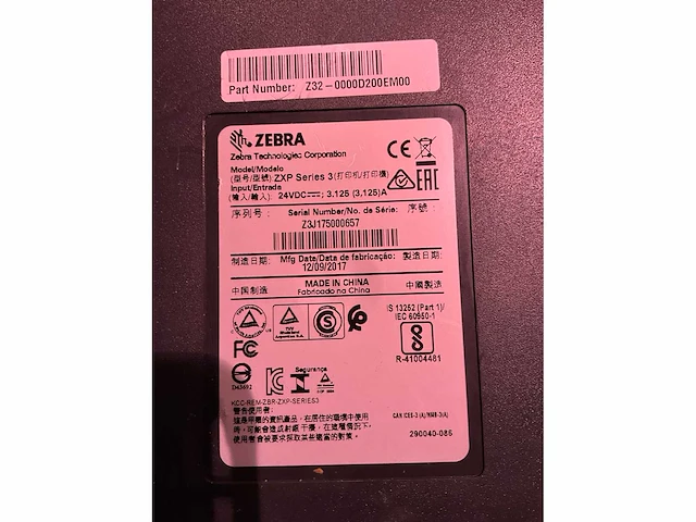 Zebra zxp series 3 printer voor pvc kaarten (2x) - afbeelding 10 van  10