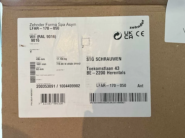 Zehnder forma spa asym radiator - afbeelding 3 van  4