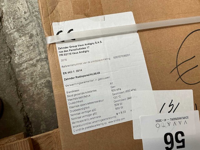 Zehnder hl 56/49 paneelradiator - afbeelding 4 van  5