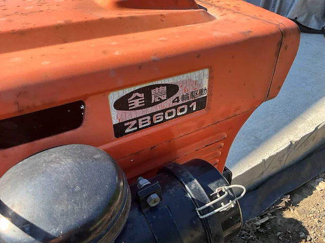 Zen-noh zb6001 minitractor - afbeelding 5 van  17