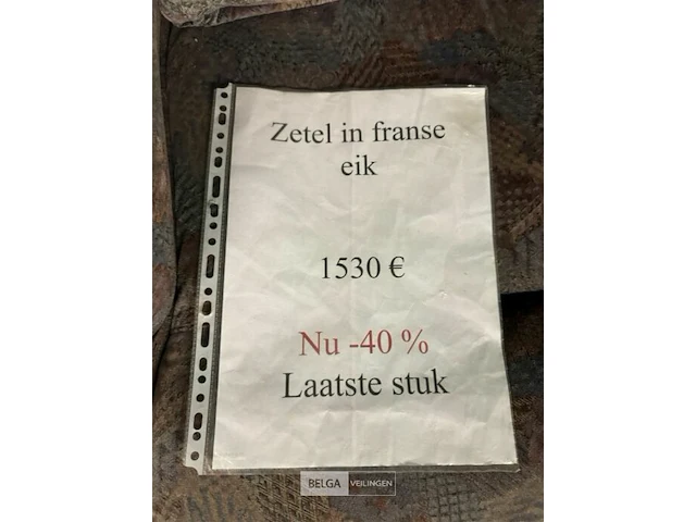 Zetel in franse eik - afbeelding 2 van  4