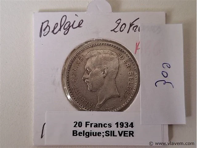 Zilveren munt belgië - afbeelding 1 van  3