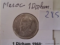 Zilveren munt dirham - afbeelding 2 van  3