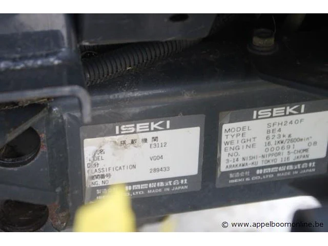 Zitmaaier iseki sfh240of, werkuren 1016, serienummer 289433 - afbeelding 3 van  11