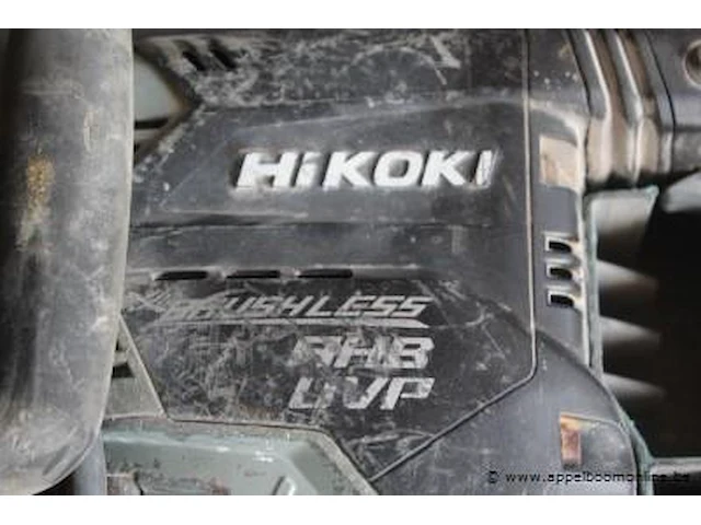Zware elektrische klopboorhamer hikoki - afbeelding 2 van  2