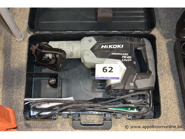 Zware klopboorhamer hikoki, ahb uvp - afbeelding 1 van  2