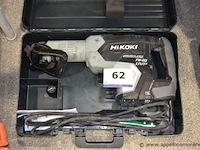 Zware klopboorhamer hikoki, ahb uvp - afbeelding 1 van  2