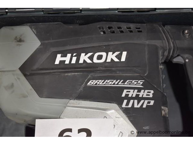 Zware klopboorhamer hikoki, ahb uvp - afbeelding 2 van  2