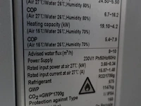 Zwembad warmtepomp - afbeelding 3 van  3