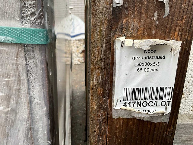 Zwembadboord noce ca 47,4 lm - afbeelding 5 van  5