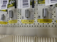 +- 65 sockets en adapter - afbeelding 12 van  12